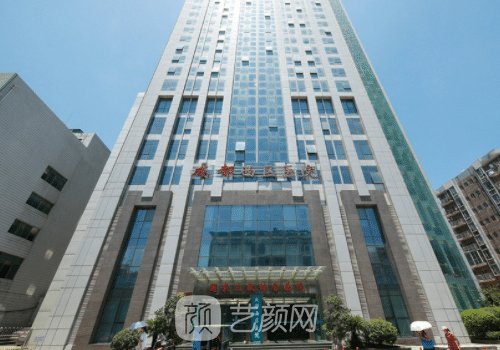 鄧東偉鼻子案例怎么樣?從