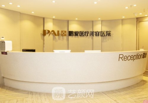 蔡國(guó)威醫(yī)生隆鼻怎么樣?實(shí)