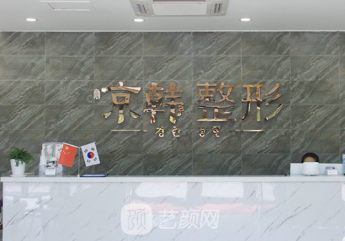 梁耀嬋豐胸技術(shù)怎么樣?自