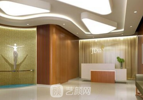 北京京都時尚醫(yī)療怎么樣