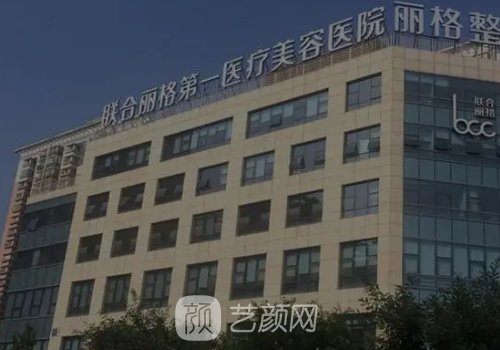 李哲權(quán)醫(yī)生鼻子做的怎么