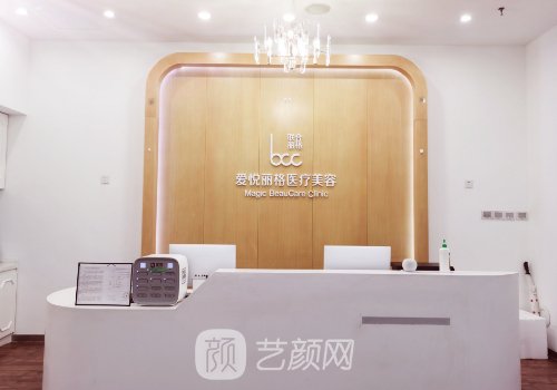 馬力雙眼皮修復(fù)怎么樣?實