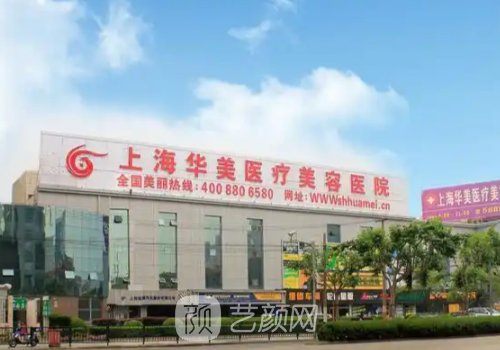 佀同帥和楊亞益雙眼皮誰