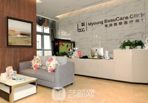 北京米揚麗格做鼻子怎么