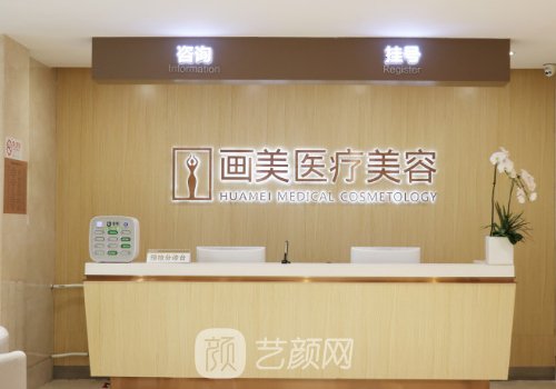 劉風卓和王振軍風格哪個