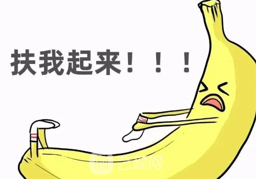 生物補(bǔ)片增粗延長手術(shù)多