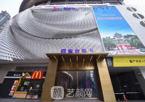 趙敬國隆胸怎么樣?醫(yī)生個