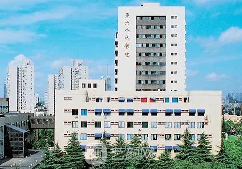 上海六院整形醫(yī)生一覽表