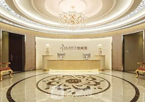 北京加減美失敗案例有嗎