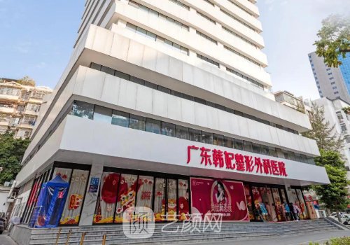 柳超磨骨有黑料嗎?技術(shù)實(shí)