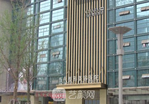 肖文明醫(yī)生做鼻子失敗案