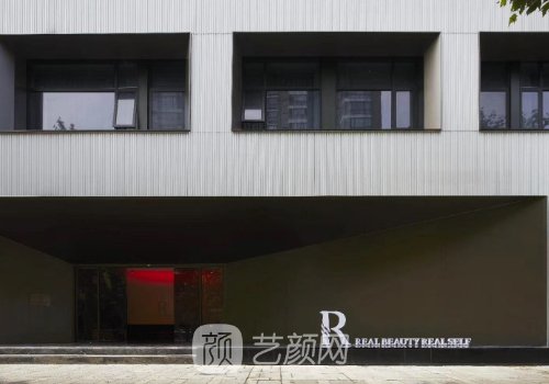 羅瀾濤雙眼皮做的怎么樣