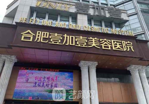 王大勇醫(yī)生隆鼻案例怎么