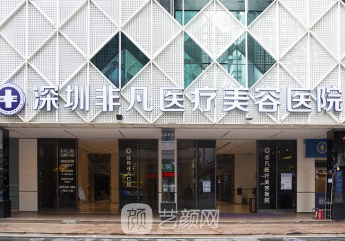 易培金割的雙眼皮怎么樣