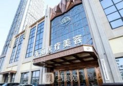 長(zhǎng)沙禾麗整形價(jià)格表更新