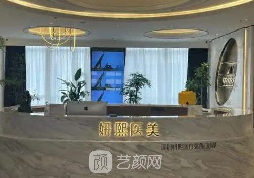 陳桂飛醫(yī)生隆胸怎么樣?口