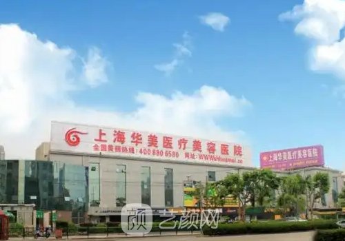 彭光群醫(yī)生注射好嗎?口碑