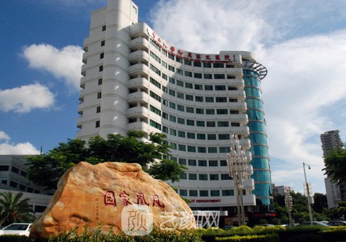 苗勇植發(fā)預(yù)約?植發(fā)技術(shù)精