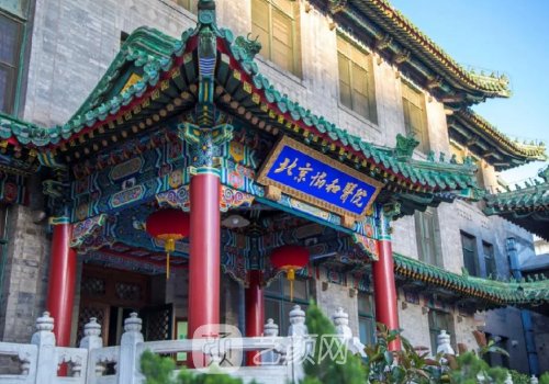 北京協(xié)和醫(yī)院隆胸多少錢(qián)