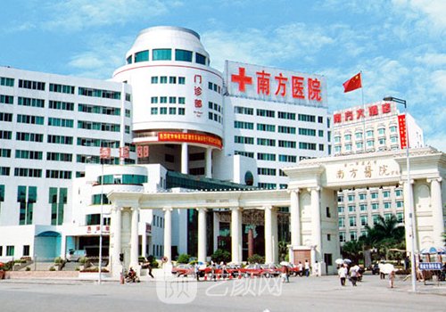 南方醫(yī)院種植牙技術(shù)怎樣