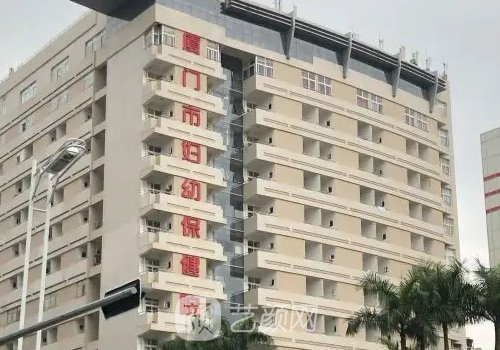 廈門婦幼整形好不好?團隊