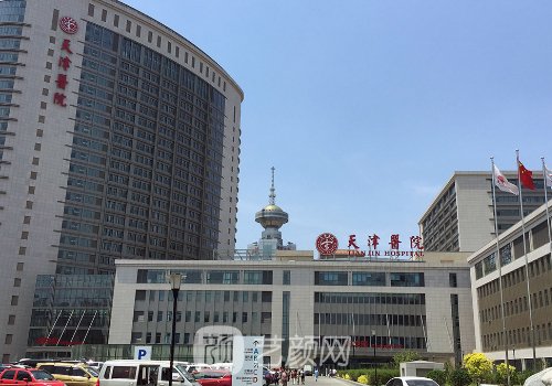 天津腹壁整形術哪里做的