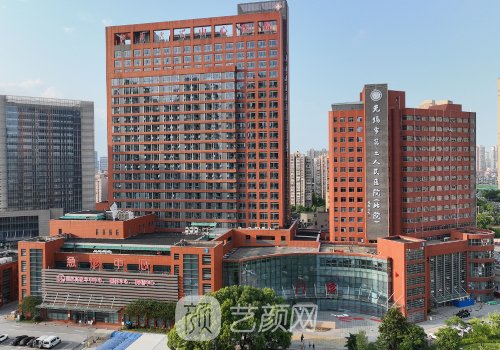 無錫腹壁整形哪個醫(yī)院好