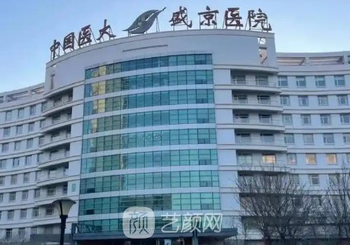 沈陽(yáng)腹壁移植手術(shù)哪家醫(yī)