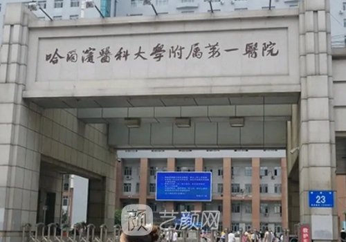 尚勇醫(yī)生鼻矯正技術好嗎