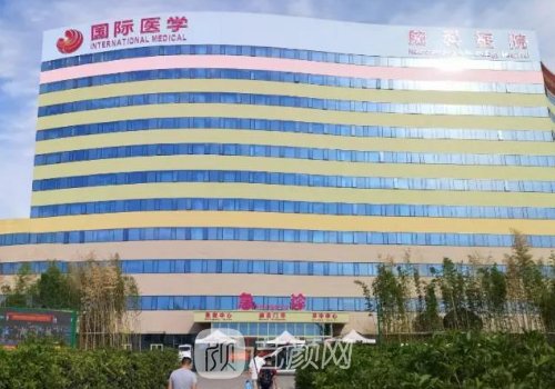 崔鑫腹壁成型價格表更新