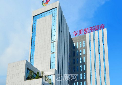 南寧腹壁成形多少錢?價格