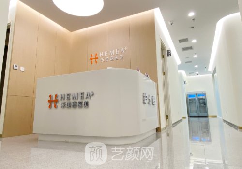 禾美嘉吸脂怎么樣?技術(shù)測(cè)