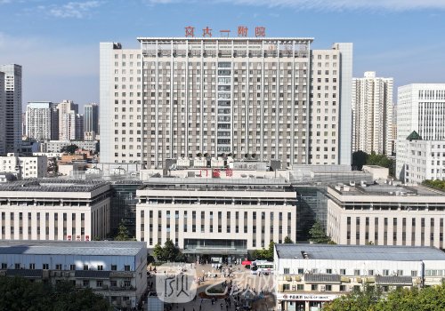 西安腹壁整形醫(yī)生有誰?熱