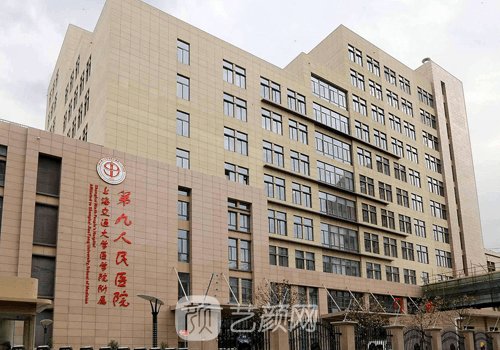 九院王濤注射隆胸取出技