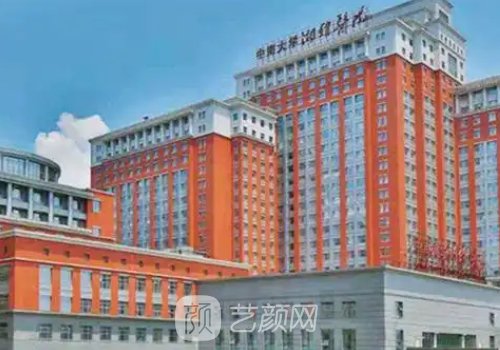 長(zhǎng)沙腹壁成形術(shù)需要多少