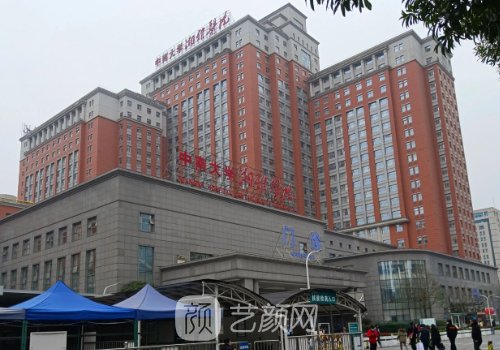 長(zhǎng)沙腹壁成形術(shù)哪家好?湘