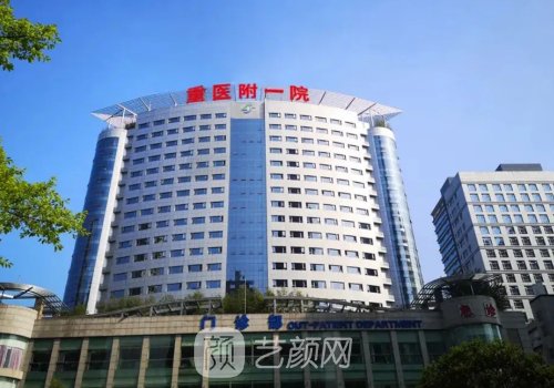 法國安卓健種植牙多少錢