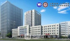 昆明正規(guī)三甲割雙眼皮哪