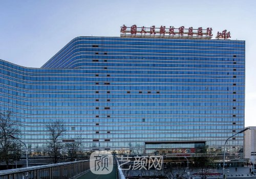 北京301醫(yī)院隆鼻多少錢?醫(yī)