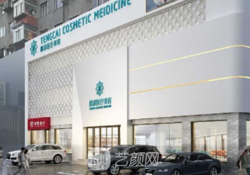 楊慶峰雙眼皮修復(fù)怎么樣