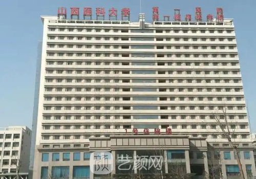 太原腹壁整形修復(fù)醫(yī)院哪