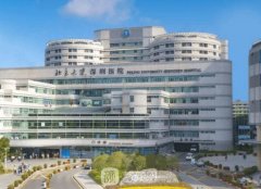 深圳三甲醫(yī)院口腔科排名