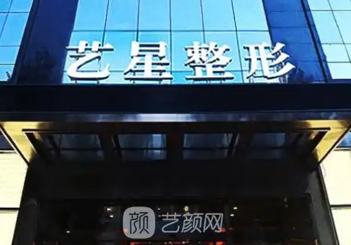 哈爾濱做鼻子口碑好的整