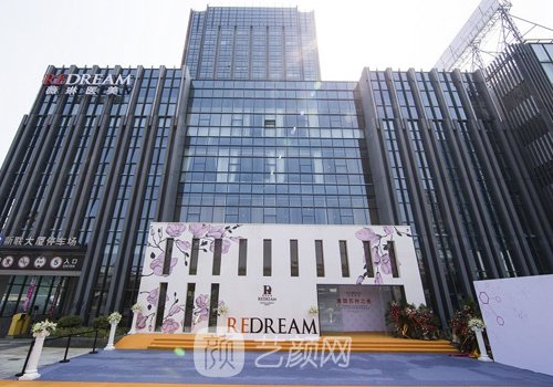 陳柳藝做眼睛的案例怎么