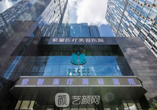 沈紹勇磨骨怎么樣?弧度自