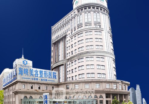 濟(jì)南拉皮手術(shù)多少錢(qián)?最新