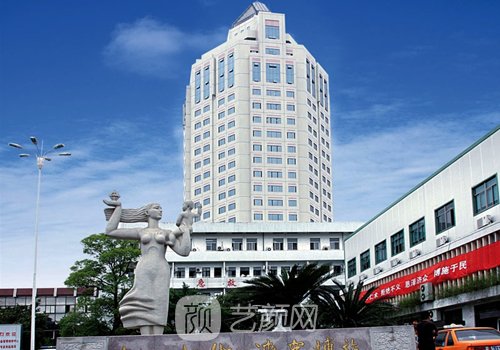 臺州醫(yī)院整形科專家誰好