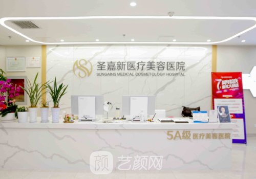 蘇敬達(dá)醫(yī)生是正規(guī)的嗎?資