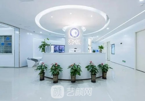 李保鍇在國內(nèi)排第幾?隆鼻