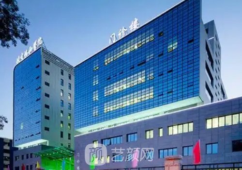 北京拉皮好醫(yī)生名單更新